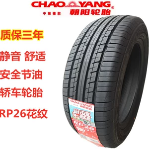 Chaoyang 175/60R14 79H Chery A1QQ6 Qiyun 1 Ruiqi M1 orijinal 1756014