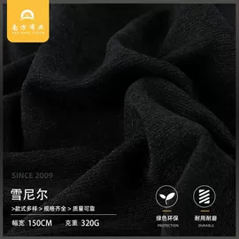 交织类;其他混纺面料;色织、提花布