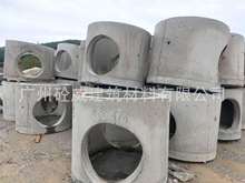 广州荔湾混凝土检查井厂家 检查井价格 砼威建材