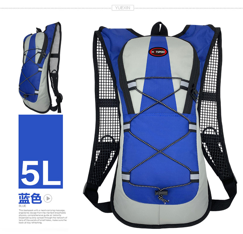 H标1501背包+水袋详情 (13).jpg