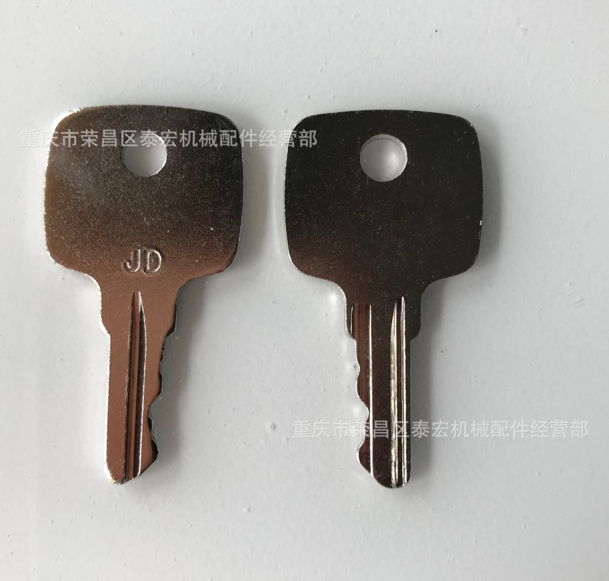 适用于约翰迪尔 JD 钥匙 AR51481 拖拉机 农用车-阿里巴巴