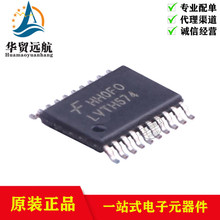 ԭ�b��Ʒ 74LVTH574MTCX 74LVTH574 ���bTSSOP20 �����·