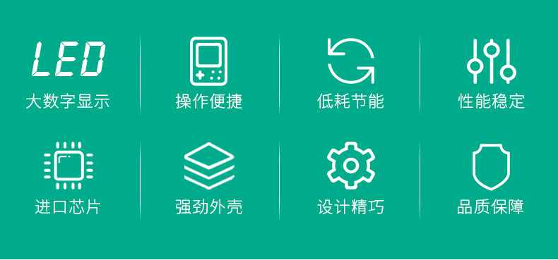 详情页_02.jpg