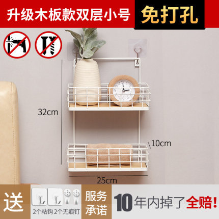 Estante de almacenamiento de pared directo de fábrica inodoro perforador libre montado en la pared estante de almacenamiento de hierro