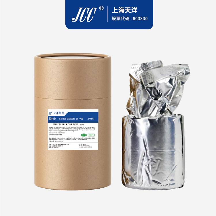 JCC-5030 PUR热熔胶 固含量100％ 绿色环保-【上海天洋集团】