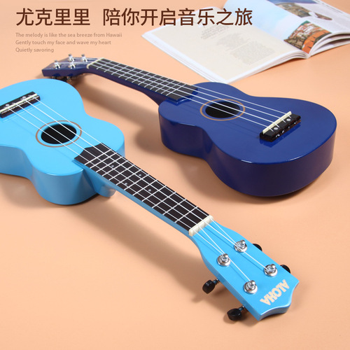 ALOHA 21-inch Basswood Ukulele Ukulele, Playable Instrument, Small Guitar, Factory Wholesale Logo Sticker