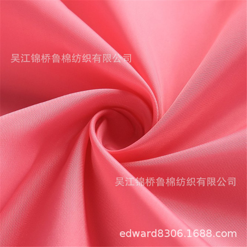 平纹呢牛津布化纤布4.JPG