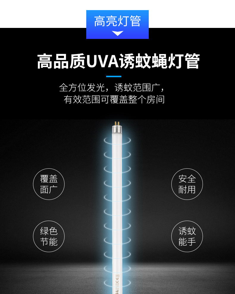 O1CN01GAnVZ01a4S5kputYH_!!2206