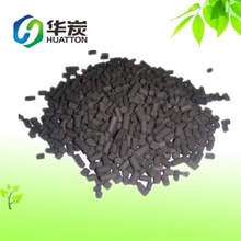 溶劑回收炭_廠家批發柱狀活性炭煤質活性炭廢氣吸附活性炭