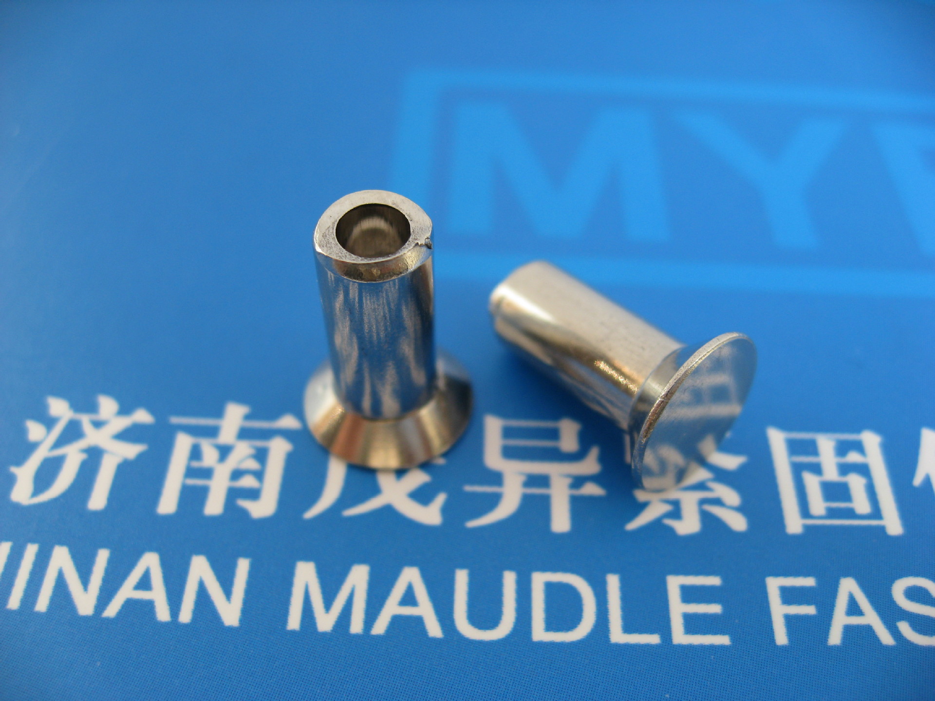 不锈钢120°沉头半空心铆钉GB/T874-1986