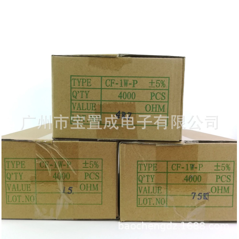 微信图片_20200214231926