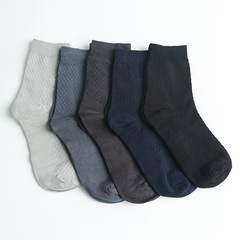 Men's Bamboo Fiber Double-Needle Crew Socks, Solid Color Business Gentleman Socks, 3D Grid Gift Box, Wholesale Socks