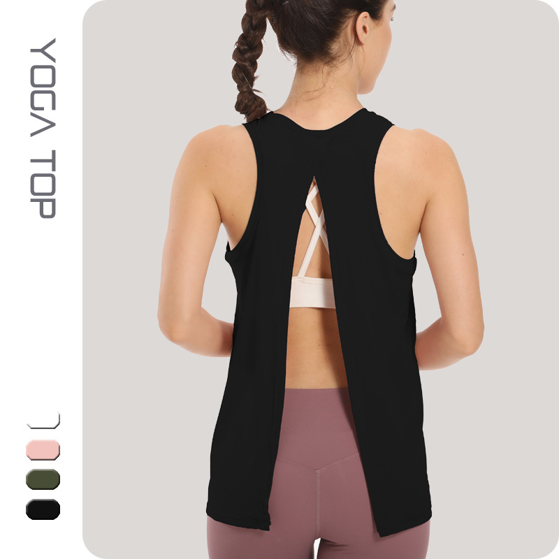 2021一件代发春夏新款时尚瑜伽服罩衫上衣运动无袖时尚健身服女