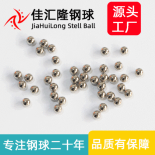 ֱ��5mm��̼��� �߷ɫ�F�� .5���׭h��������