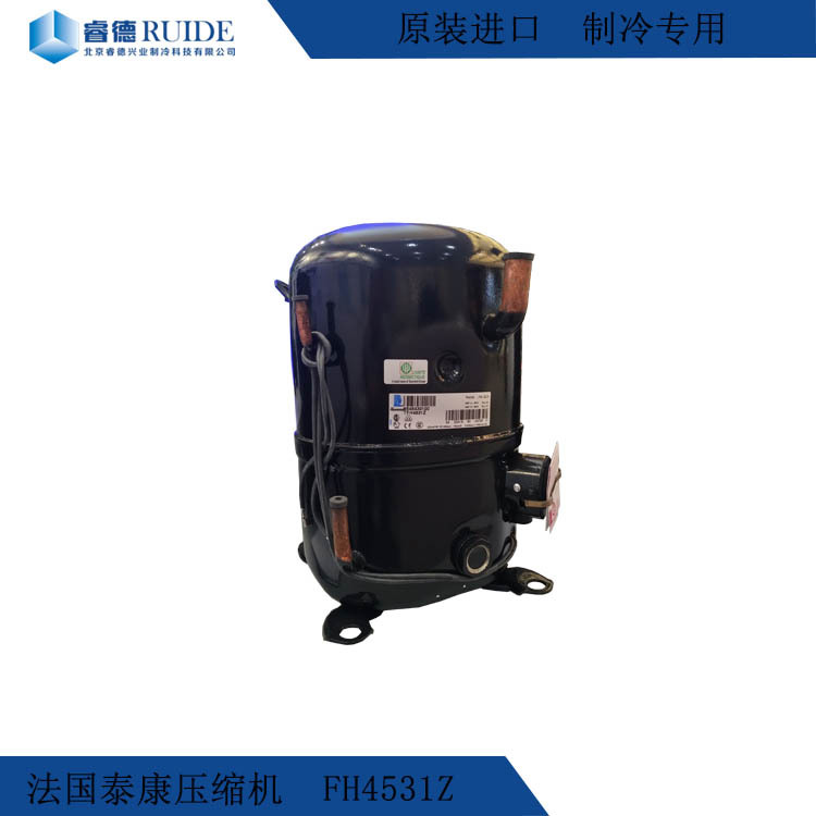 北京直供小型鲜肉保鲜冷库活塞机FH-4531Z-TfTECUMSEH压缩机