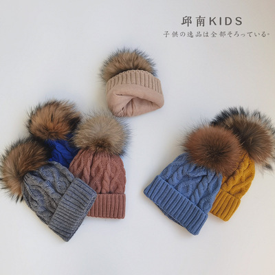 邱南兒童毛線帽男女寶寶真毛球加絨保暖帽防寒冷帽貉子毛針織帽冬