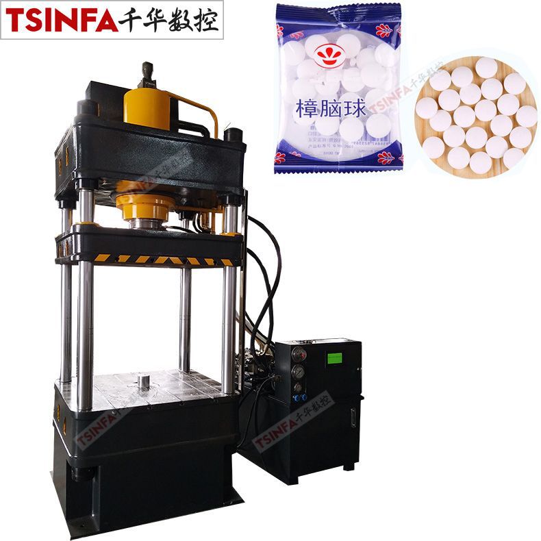 山东千华樟脑丸粉末成型压丸压片四柱液压机315吨全自动PLC伺服