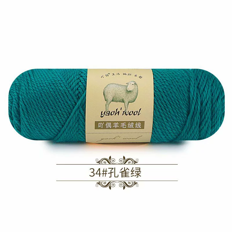 Woolen scarf, jacket, ball of yarn, 100 gram