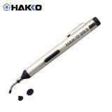 日本HAKKO白光  便携式吸锡器原装手动式吸锡枪  真空吸笔  393