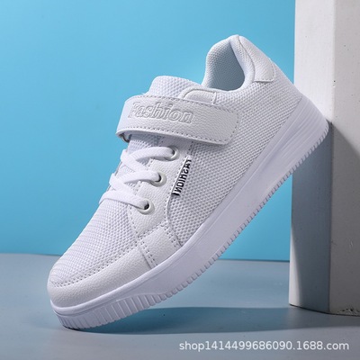 2020春季新款兒童板鞋白色男童鞋表演中大童小白鞋透氣男孩運動鞋