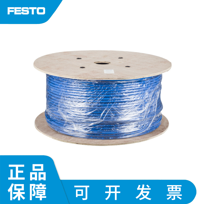 德国FESTO/费斯托气动软管PUN-H 耐高温空压机PU弹簧管防静电气管