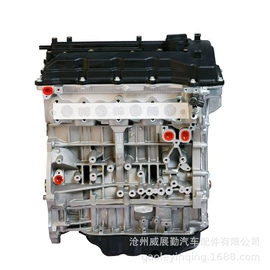 发动机总成;内燃机;其他发动系统