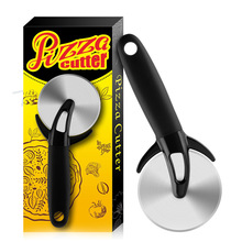 _ P__݆_е 羳u Pizza cutter