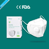 呼吸閥口罩kn95壹次性民用熔噴布歐盟商務白名單CE/FDA/五層防護