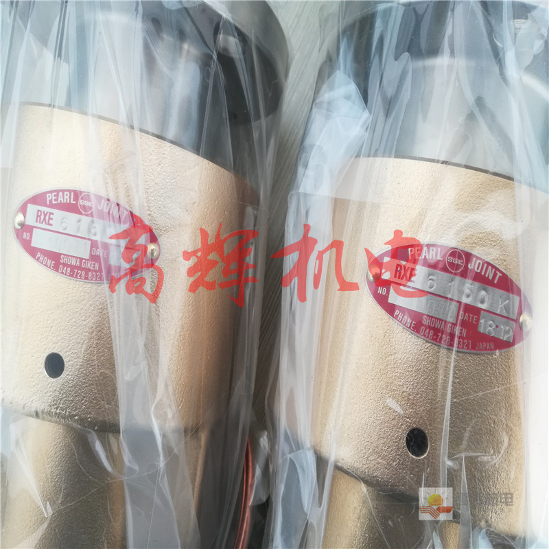 NCLZ-15A-6ARH/NCLG-15A-6ARH旋转螺纹管接头日本昭和技研SGK