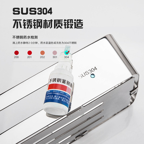 No punching 304 stainless steel bathroom triangle storage rack bathroom wall hanging storage rack corner black tripod