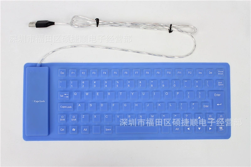 Silicone waterproof keyboard, handheld storage system