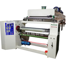 1300mm透明胶带涂布机 BOPP封箱胶带涂布机 胶带涂布生产设备