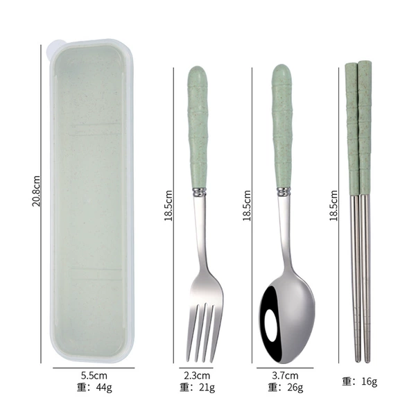 Green set, 3 piece set
