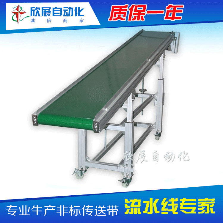 直供自动化生产线车间组装加工输送 线装配流水线设备 输送机厂家
