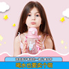 children Straw cup Plastic cup Portable baby kindergarten student motion kettle Water bottle glass