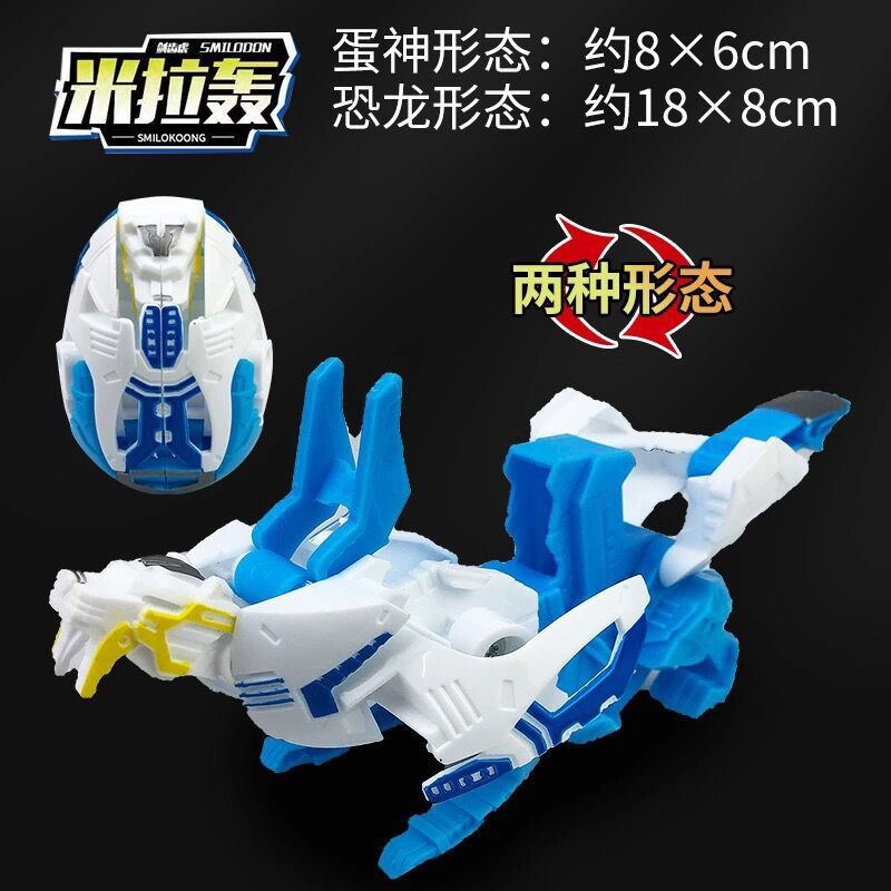 QQ图片20201206155141