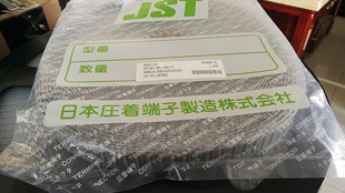 45FXRH-SM1-GANԭ�bJST�Ӳ��45P�B����FPC�����g��0.3MM��׼RoHS