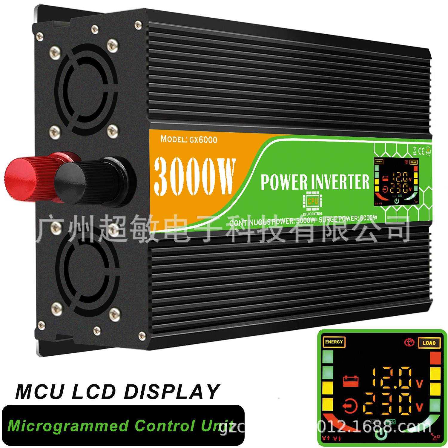 亚马逊DC12V转AC110V/220V太阳能离网逆变器3000W带USB高转换效率