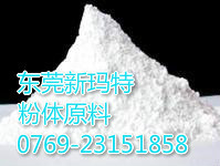 东莞市惠州深圳市供应批发超细重质碳酸钙粉超细重钙粉超细重粉