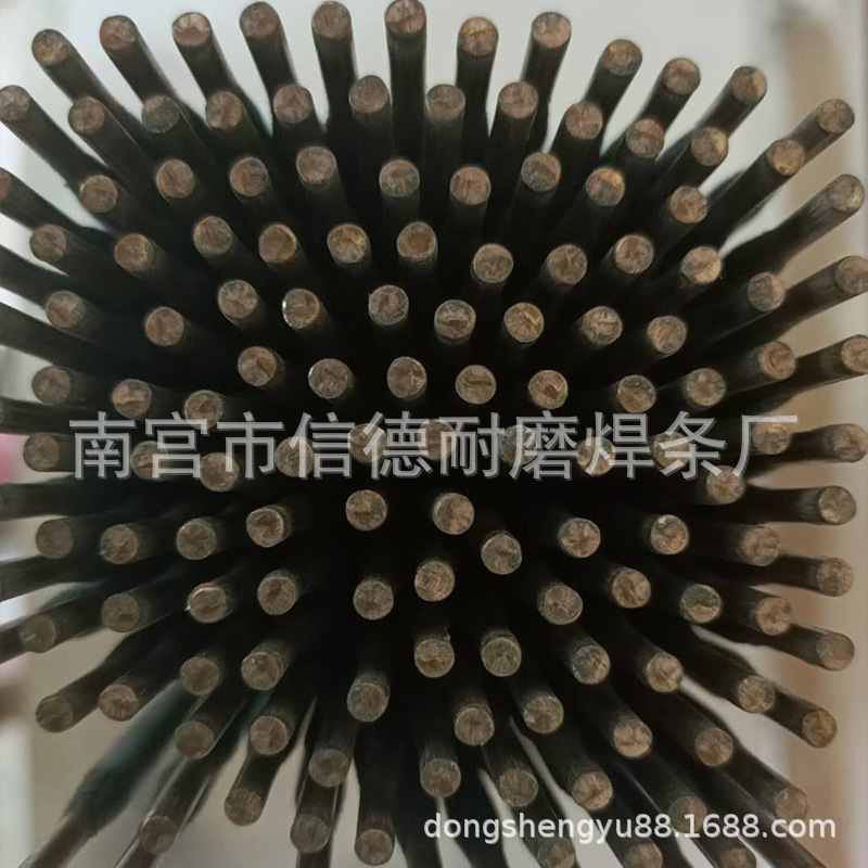 供应T107T207T227T237铜焊条 焊丝T107紫铜焊条 T107纯铜电焊条