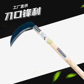 镰刀;其他刀;其他农用工具