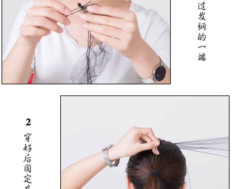 使用方法_03.jpg