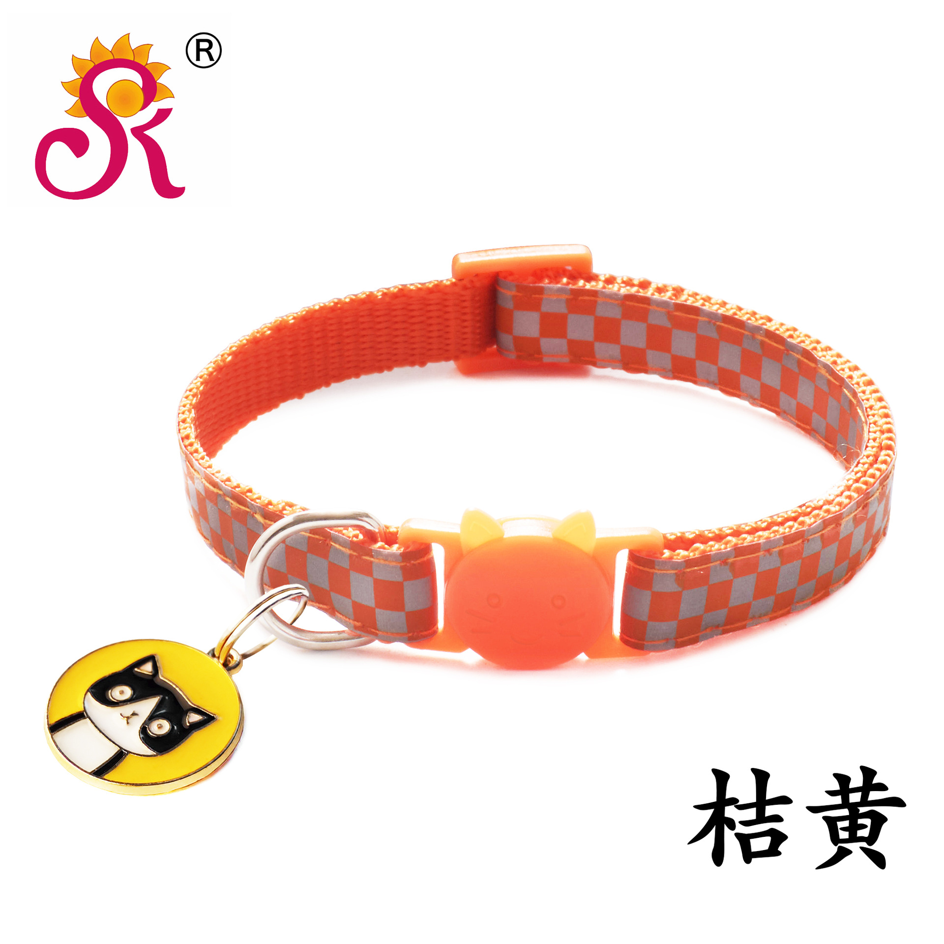 CA1029桔黄.jpg