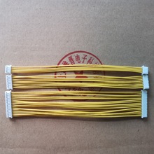 (A1251)1.25mm���ž��B�Ӿ�2P-12P���^/�p�^UL1571 28AWG��Ӿ���