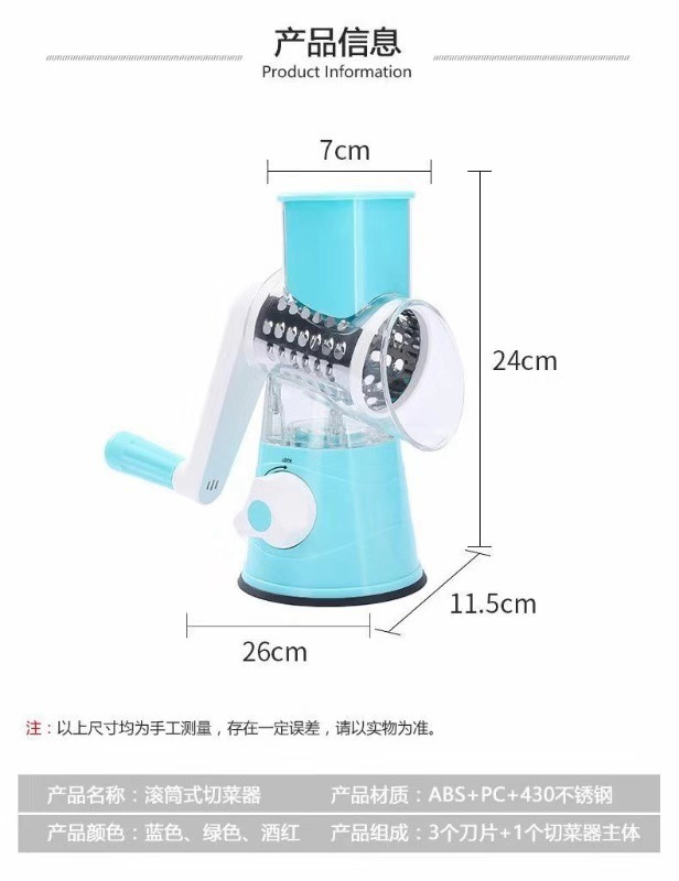 610152249728_电商图片助手_A8_9