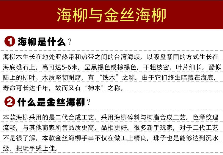 9516613825_2029358972