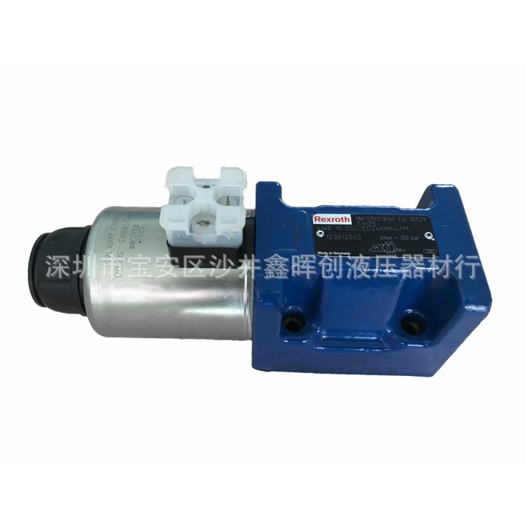 供应原装德国rexroth力士乐方向阀4WE 10 D50/EG24N9K4/M