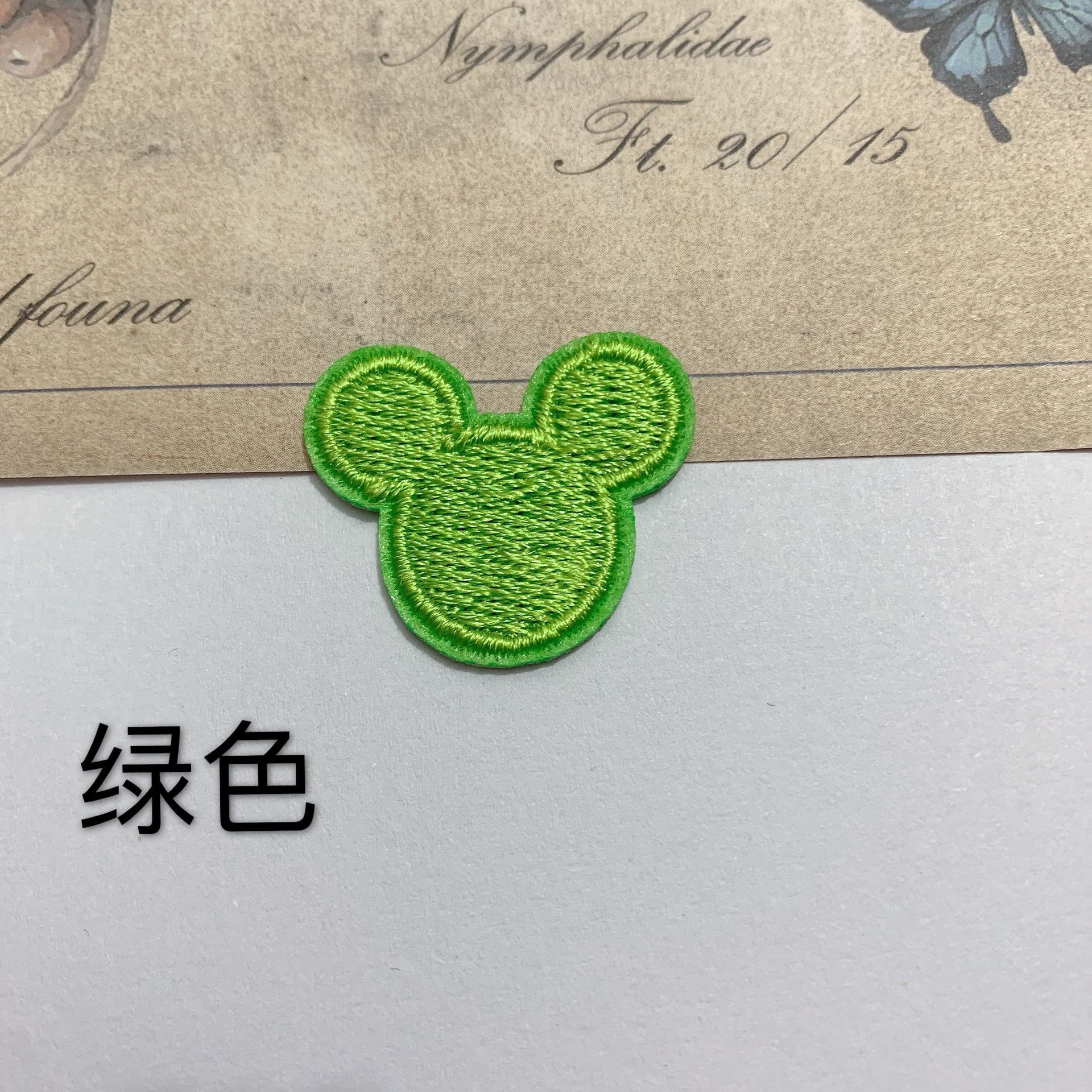 QQ图片20200322142959