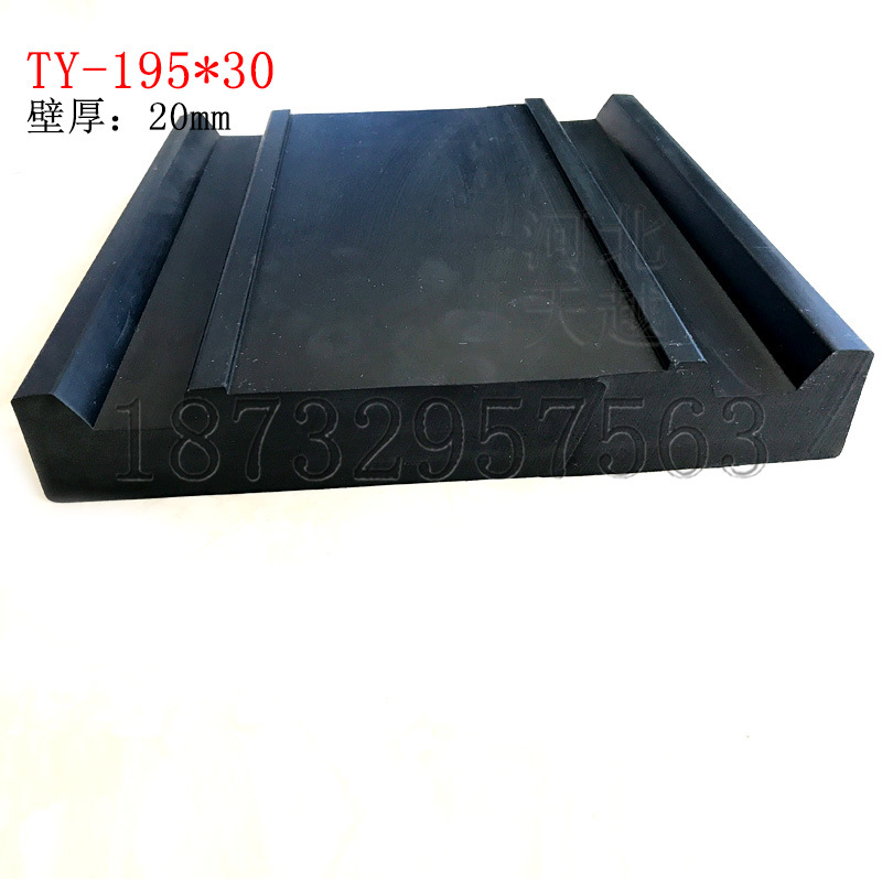 大型密实平板密封条 矩形平板橡胶条 三元乙丙橡胶条 195*30