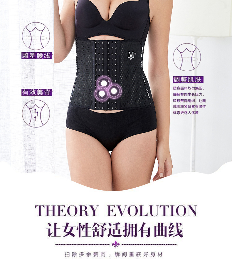 详情_11